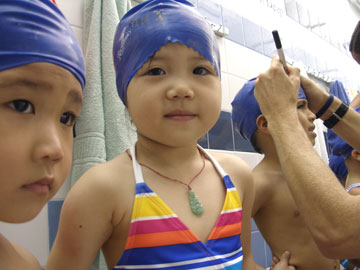 swimming
